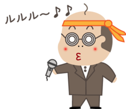 Bald man sticker #1384891