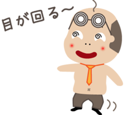 Bald man sticker #1384893