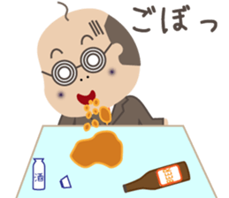 Bald man sticker #1384895