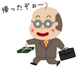 Bald man sticker #1384898