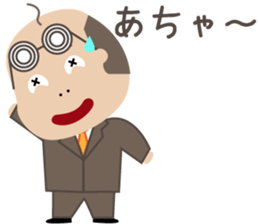 Bald man sticker #1384902