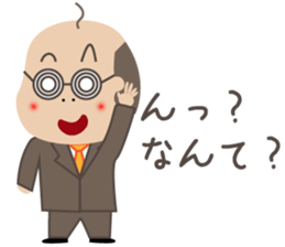 Bald man sticker #1384905