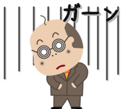 Bald man sticker #1384907