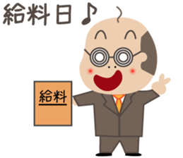 Bald man sticker #1384910