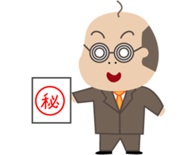 Bald man sticker #1384911