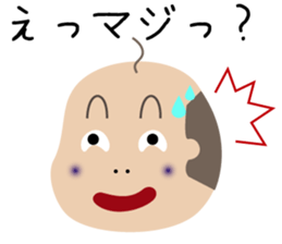 Bald man sticker #1384913