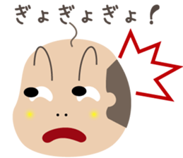 Bald man sticker #1384914