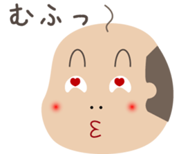 Bald man sticker #1384915