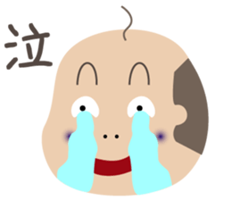 Bald man sticker #1384917