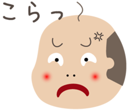 Bald man sticker #1384919