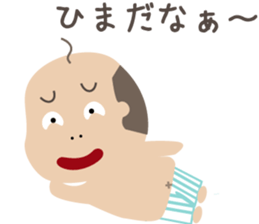 Bald man sticker #1384921