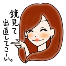 Cheeky girls sticker #1384964