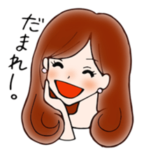 Cheeky girls sticker #1384974