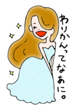 Cheeky girls sticker #1384977