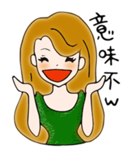 Cheeky girls sticker #1384992