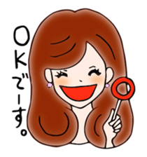 Cheeky girls sticker #1384995