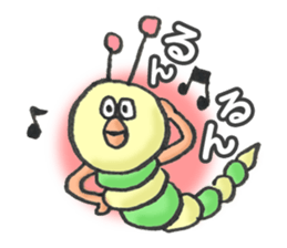 green caterpillar "UNEO" sticker #1385002