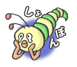 green caterpillar "UNEO" sticker #1385003