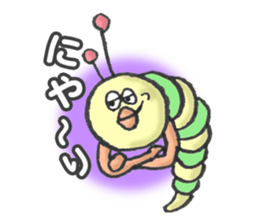 green caterpillar "UNEO" sticker #1385004