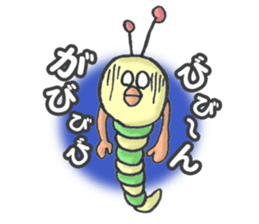 green caterpillar "UNEO" sticker #1385006