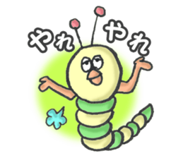 green caterpillar "UNEO" sticker #1385007