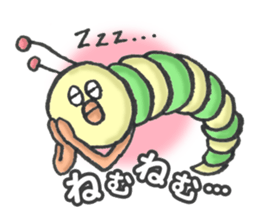green caterpillar "UNEO" sticker #1385008