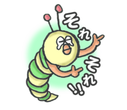 green caterpillar "UNEO" sticker #1385010