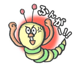 green caterpillar "UNEO" sticker #1385011