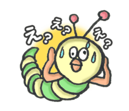green caterpillar "UNEO" sticker #1385013