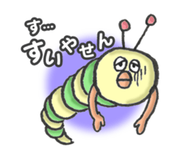 green caterpillar "UNEO" sticker #1385014