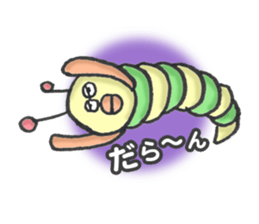 green caterpillar "UNEO" sticker #1385022