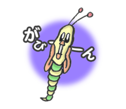 green caterpillar "UNEO" sticker #1385024