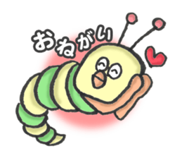 green caterpillar "UNEO" sticker #1385025