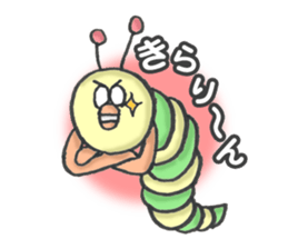 green caterpillar "UNEO" sticker #1385026
