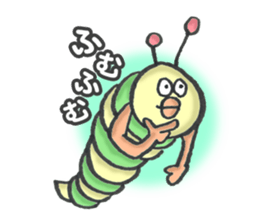 green caterpillar "UNEO" sticker #1385027