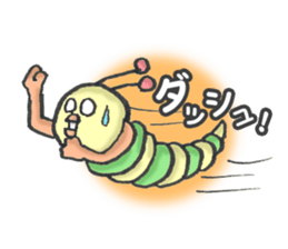 green caterpillar "UNEO" sticker #1385028