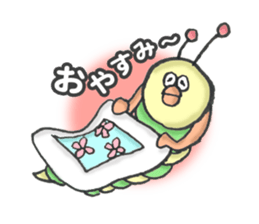 green caterpillar "UNEO" sticker #1385030