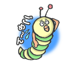 green caterpillar "UNEO" sticker #1385031