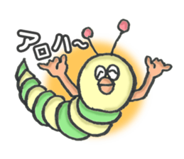 green caterpillar "UNEO" sticker #1385033
