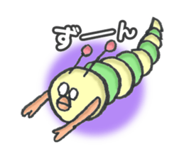 green caterpillar "UNEO" sticker #1385034