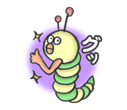green caterpillar "UNEO" sticker #1385035