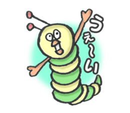 green caterpillar "UNEO" sticker #1385037