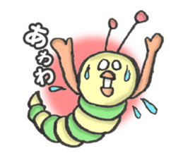 green caterpillar "UNEO" sticker #1385038