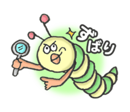 green caterpillar "UNEO" sticker #1385039