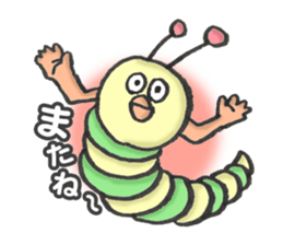 green caterpillar "UNEO" sticker #1385040