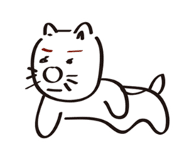 I Am a CAT sticker #1385090