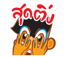 Stay Alert sticker #1385264