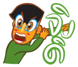 Stay Alert sticker #1385266