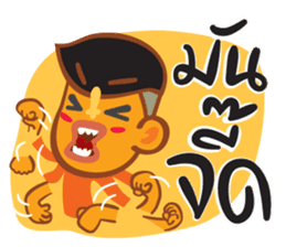 Stay Alert sticker #1385271