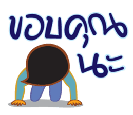 Stay Alert sticker #1385275